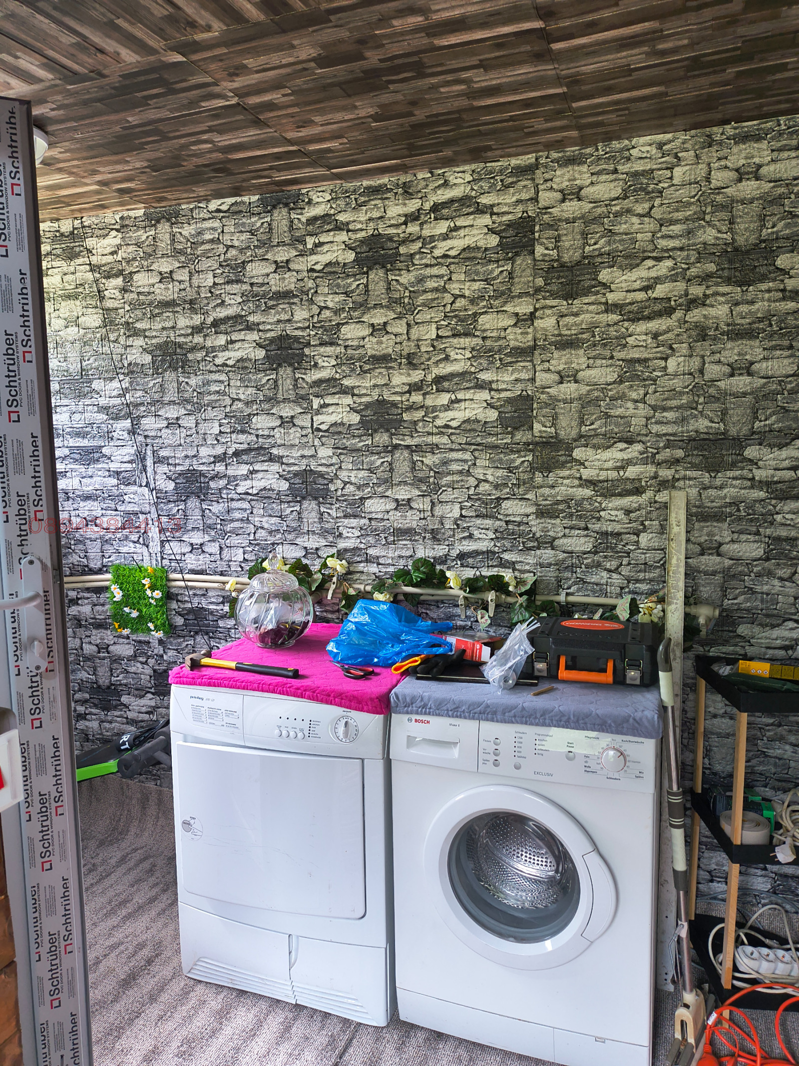������� ���� | Imot.bg � ����������� 8