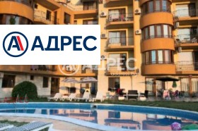 ������� 1-����� | Imot.bg � ����� ������ 4