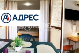 ������� 1-����� | Imot.bg � ����� ������ 2