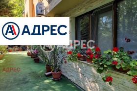 ������� 1-����� | Imot.bg � ����� ������ 13
