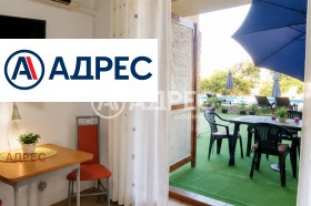 ������� 1-����� | Imot.bg � ����� ������ 3