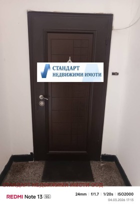 ������� 2-����� | Imot.bg � ����� ������ 9