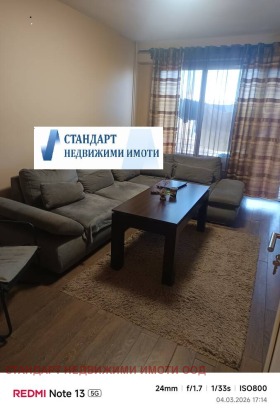 ������� 2-����� | Imot.bg � ����� ������ 2