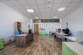 Bureau Goroublyane, Sofia 9
