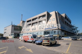 Bureau Goroublyane, Sofia 13