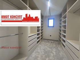 ������� ���� | Imot.bg � ����� ������ 13