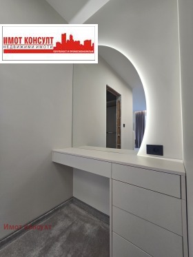 ������� ���� | Imot.bg � ����� ������ 11