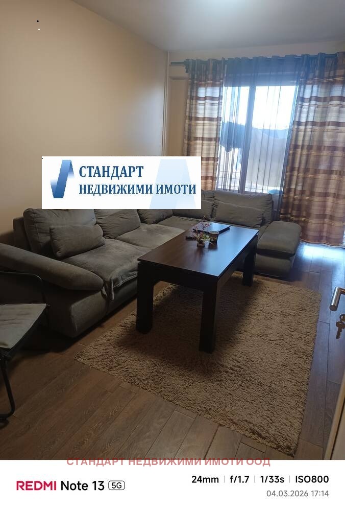 Продава 2-СТАЕН, гр. Пловдив, Кършияка, снимка 2 - Апартаменти - 53859025