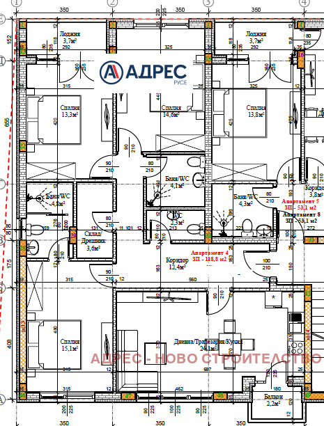 En venta  3 dormitorios Ruse , Zdravets Iztok , 136 metros cuadrados | 88209859