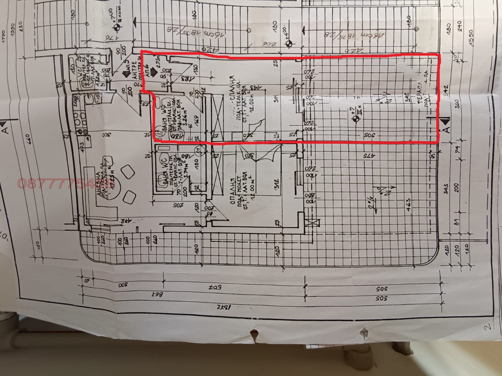 Продава 1-СТАЕН, гр. Варна, м-т Ален мак, снимка 3 - Апартаменти - 55790060