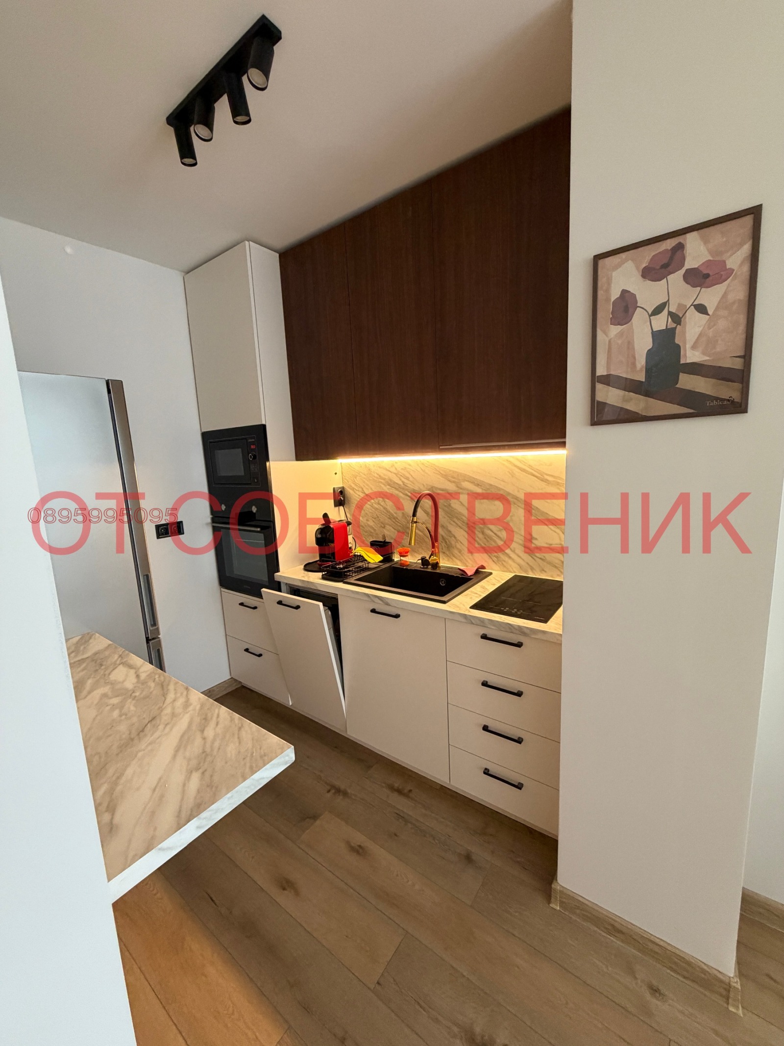 Продава 2-СТАЕН, гр. София, Овча купел, снимка 5 - Апартаменти - 56690782