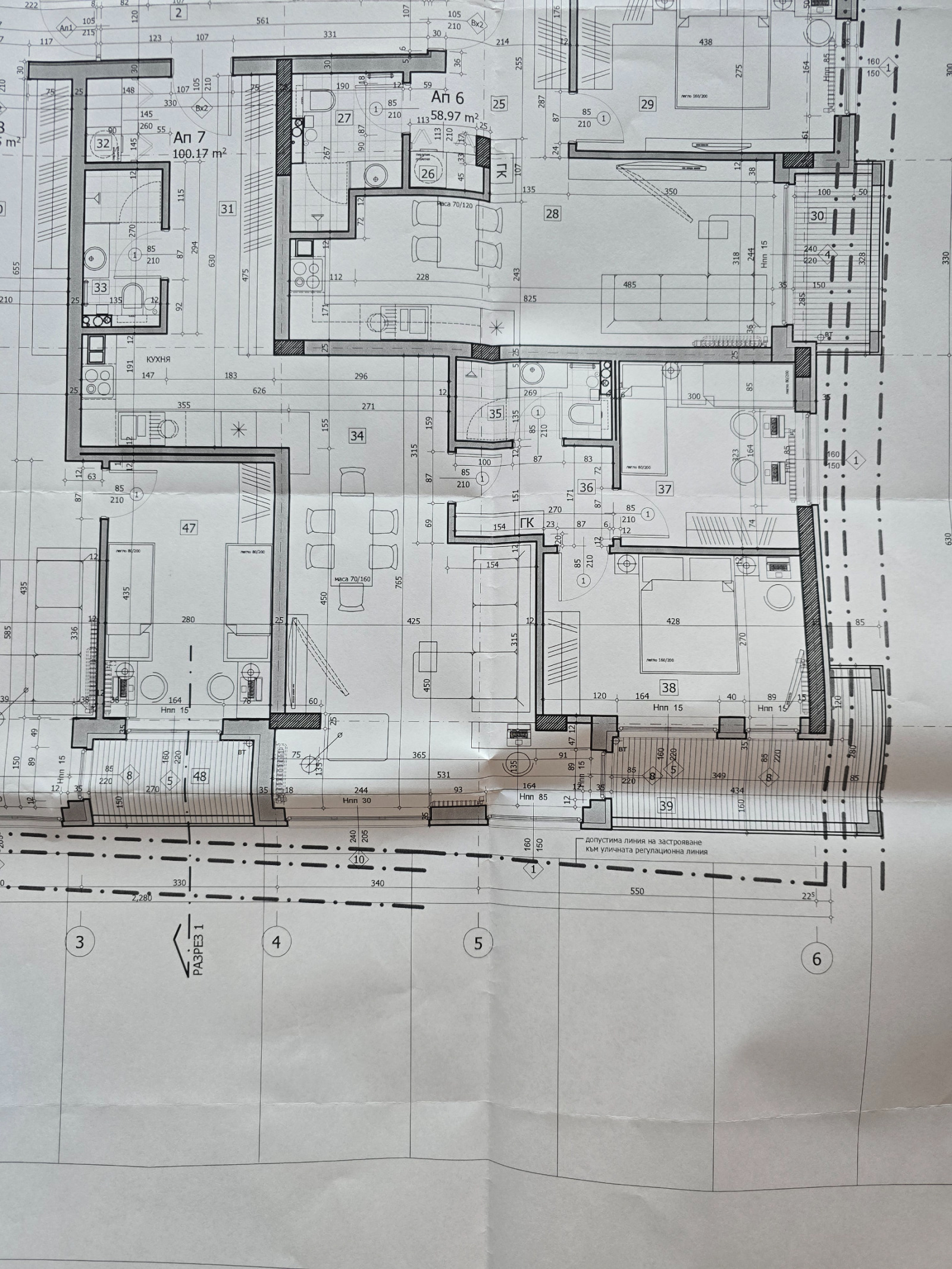 Продава 3-СТАЕН, гр. София, Павлово, снимка 11 - Апартаменти - 52686172