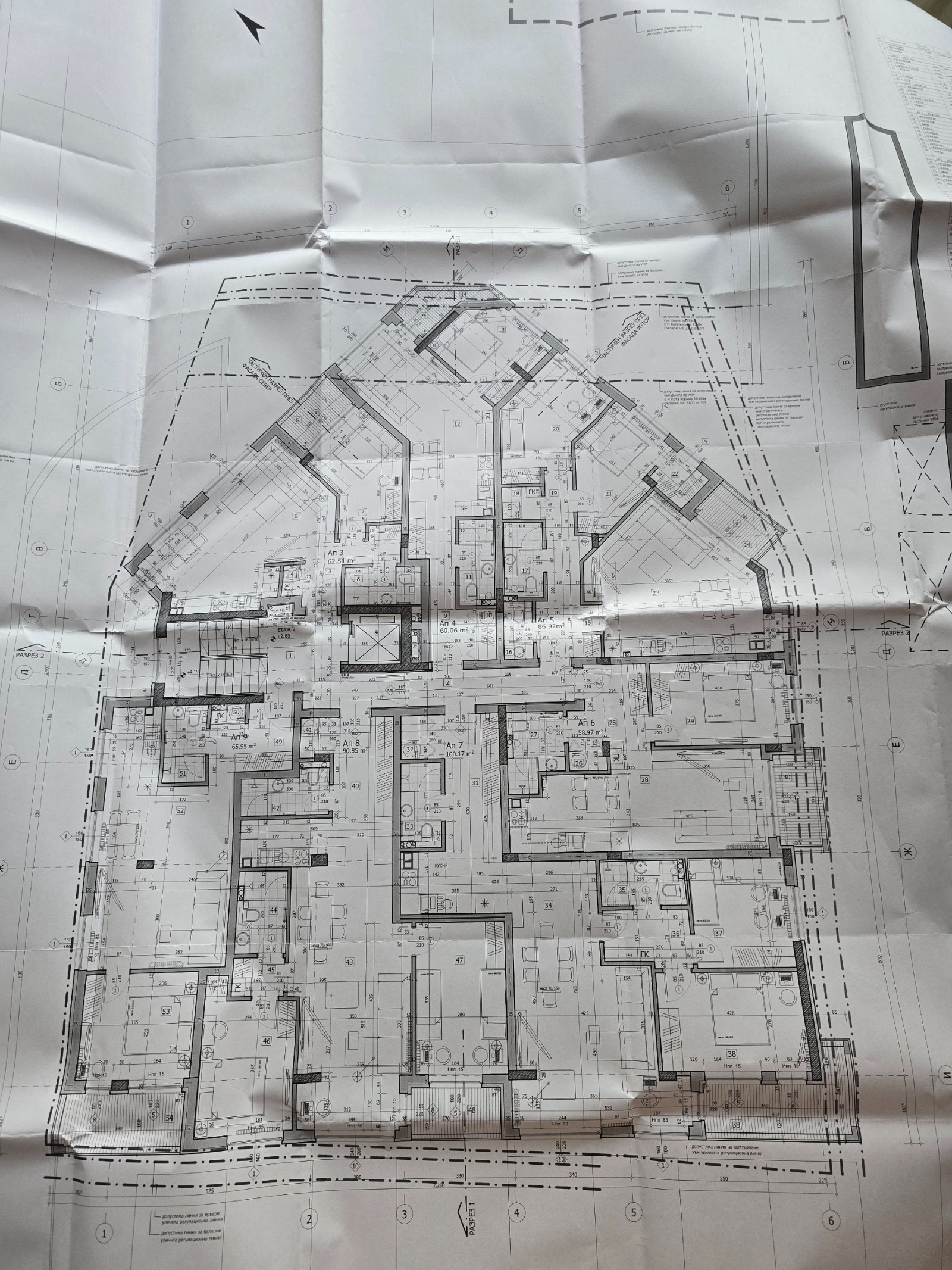 Продава 3-СТАЕН, гр. София, Павлово, снимка 10 - Апартаменти - 52686172