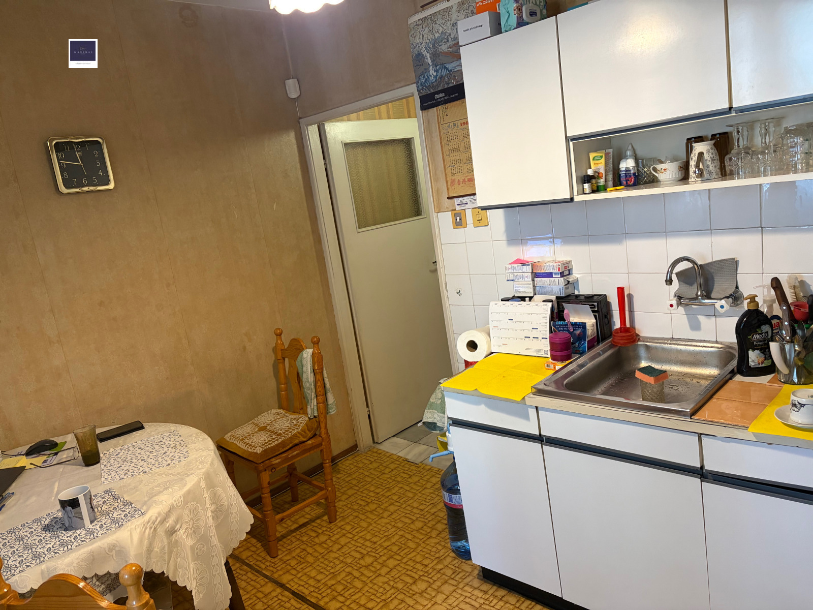 Продава 3-СТАЕН, гр. София, Връбница 1, снимка 13 - Апартаменти - 54452122