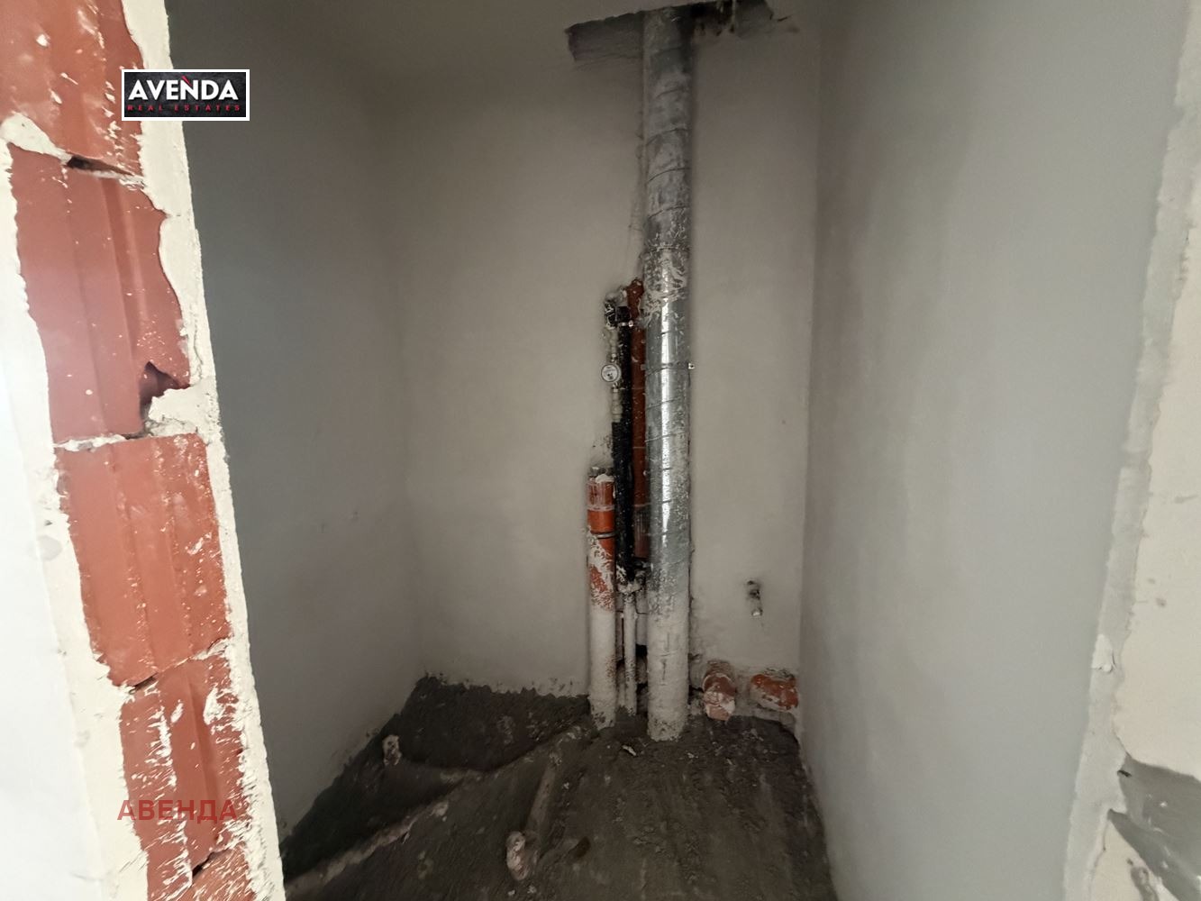 Продава 4-СТАЕН, гр. София, Овча купел, снимка 15 - Апартаменти - 54868350