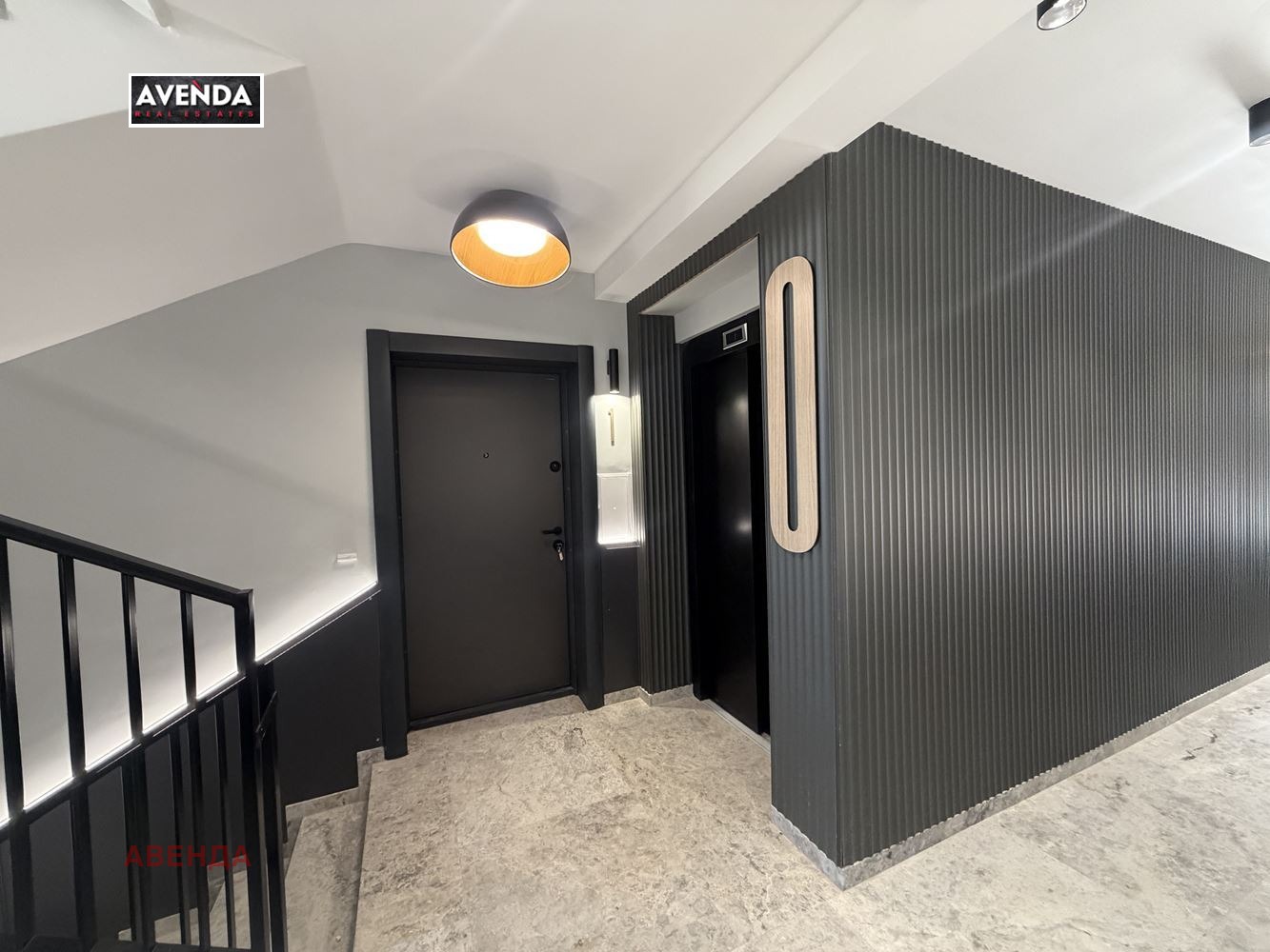 Продава 4-СТАЕН, гр. София, Овча купел, снимка 4 - Апартаменти - 54868350