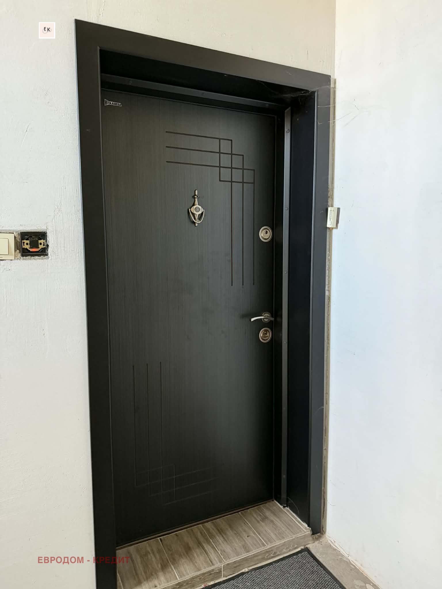 Продава ЕТАЖ ОТ КЪЩА, с. Хрищени, област Стара Загора, снимка 15 - Етаж от къща - 55039109