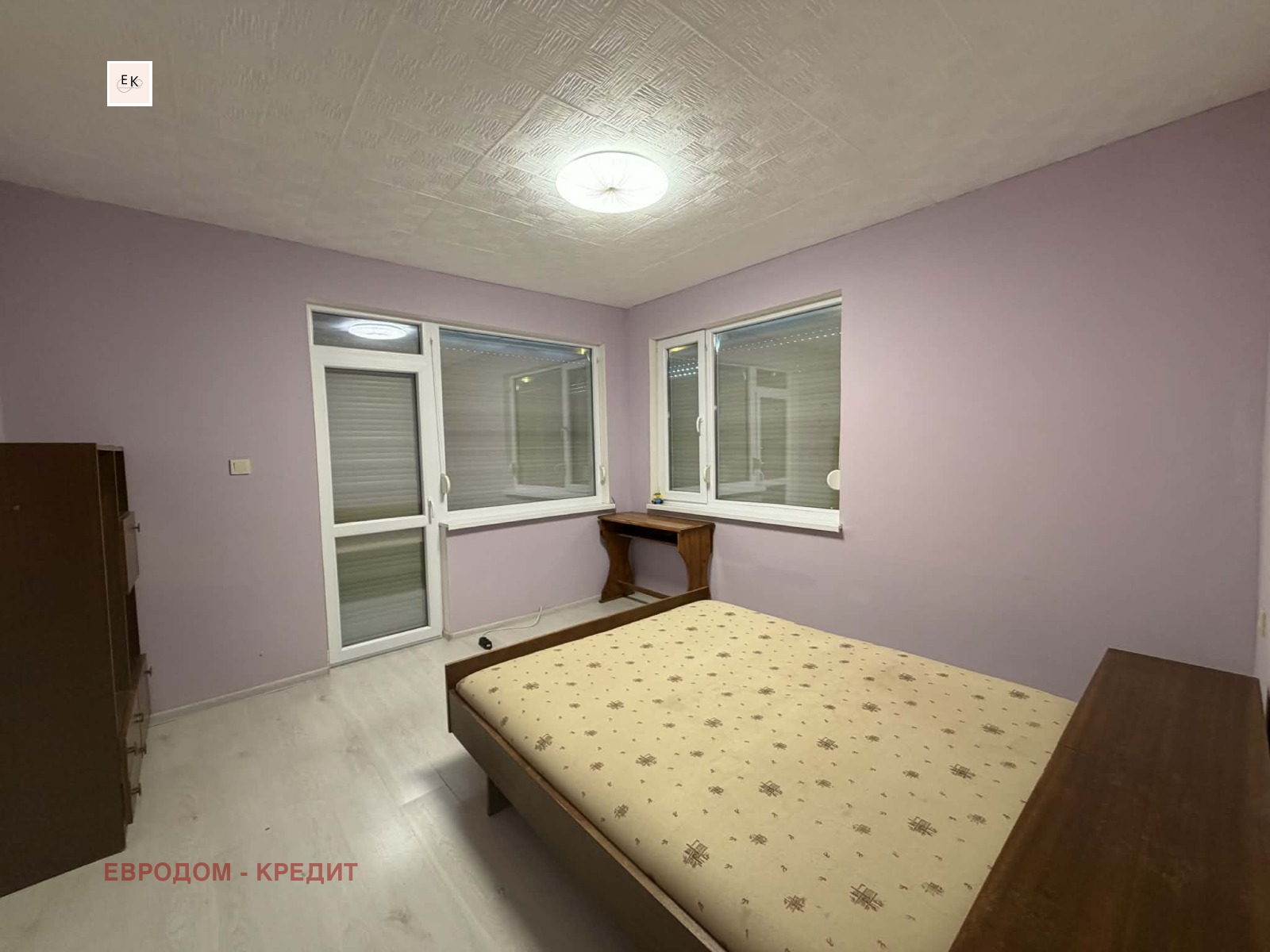 Продава ЕТАЖ ОТ КЪЩА, с. Хрищени, област Стара Загора, снимка 6 - Етаж от къща - 55039109