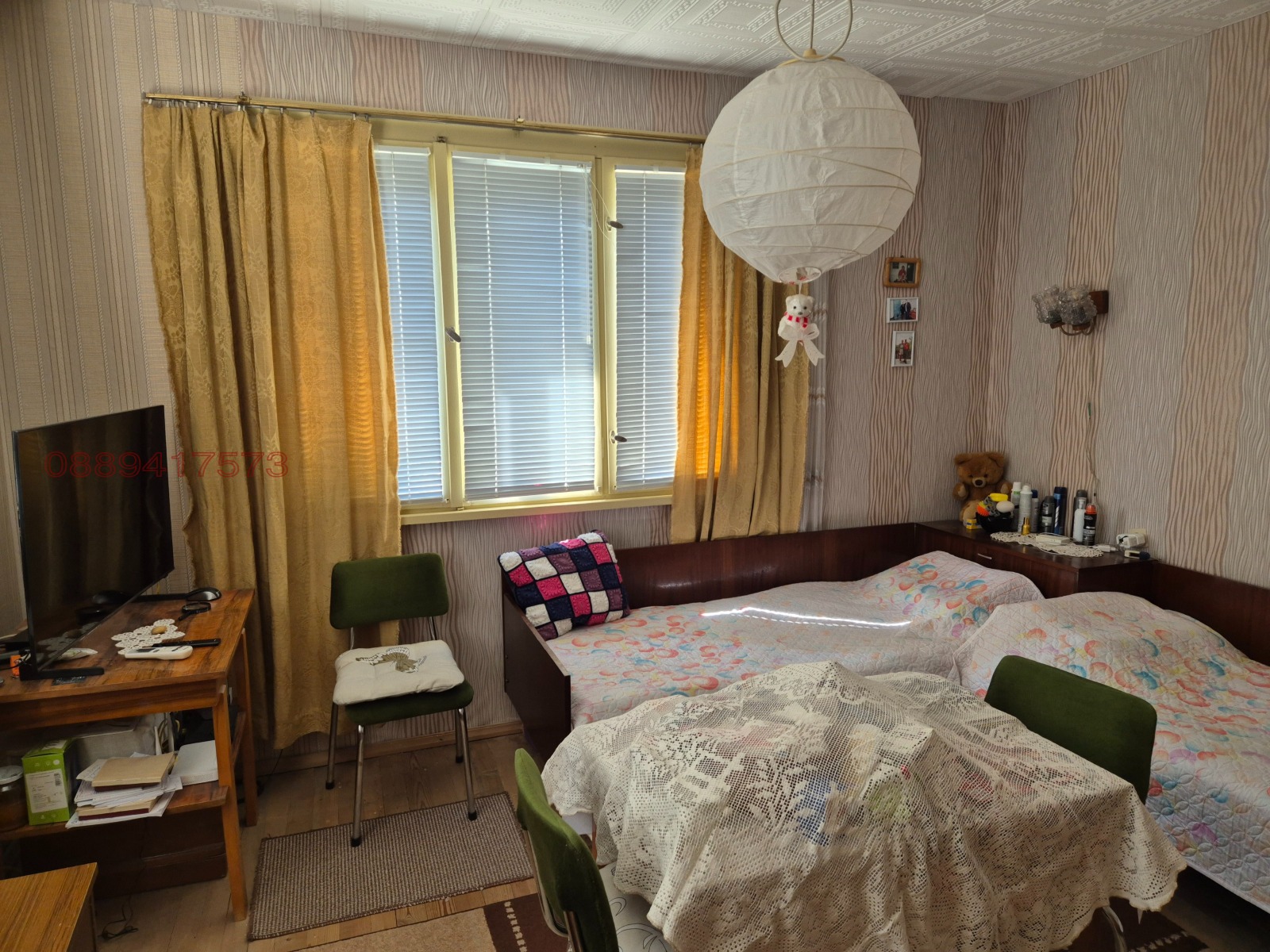 Продава КЪЩА, гр. Горна Оряховица, област Велико Търново, снимка 9 - Къщи - 54940179
