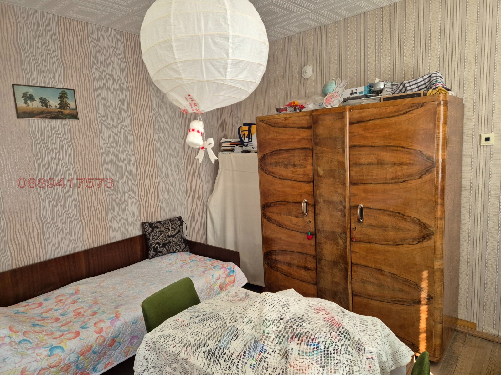 Продава КЪЩА, гр. Горна Оряховица, област Велико Търново, снимка 8 - Къщи - 54940179