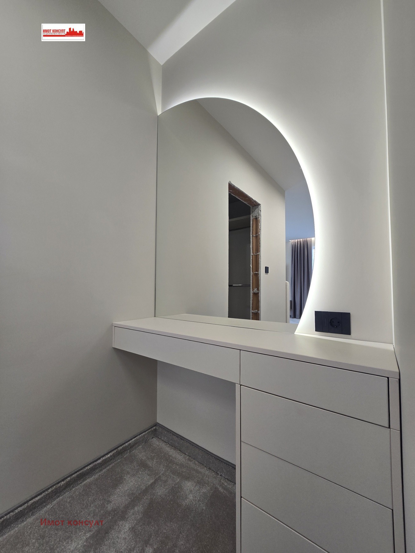 Продава КЪЩА, с. Брестник, област Пловдив, снимка 10 - Къщи - 54192664