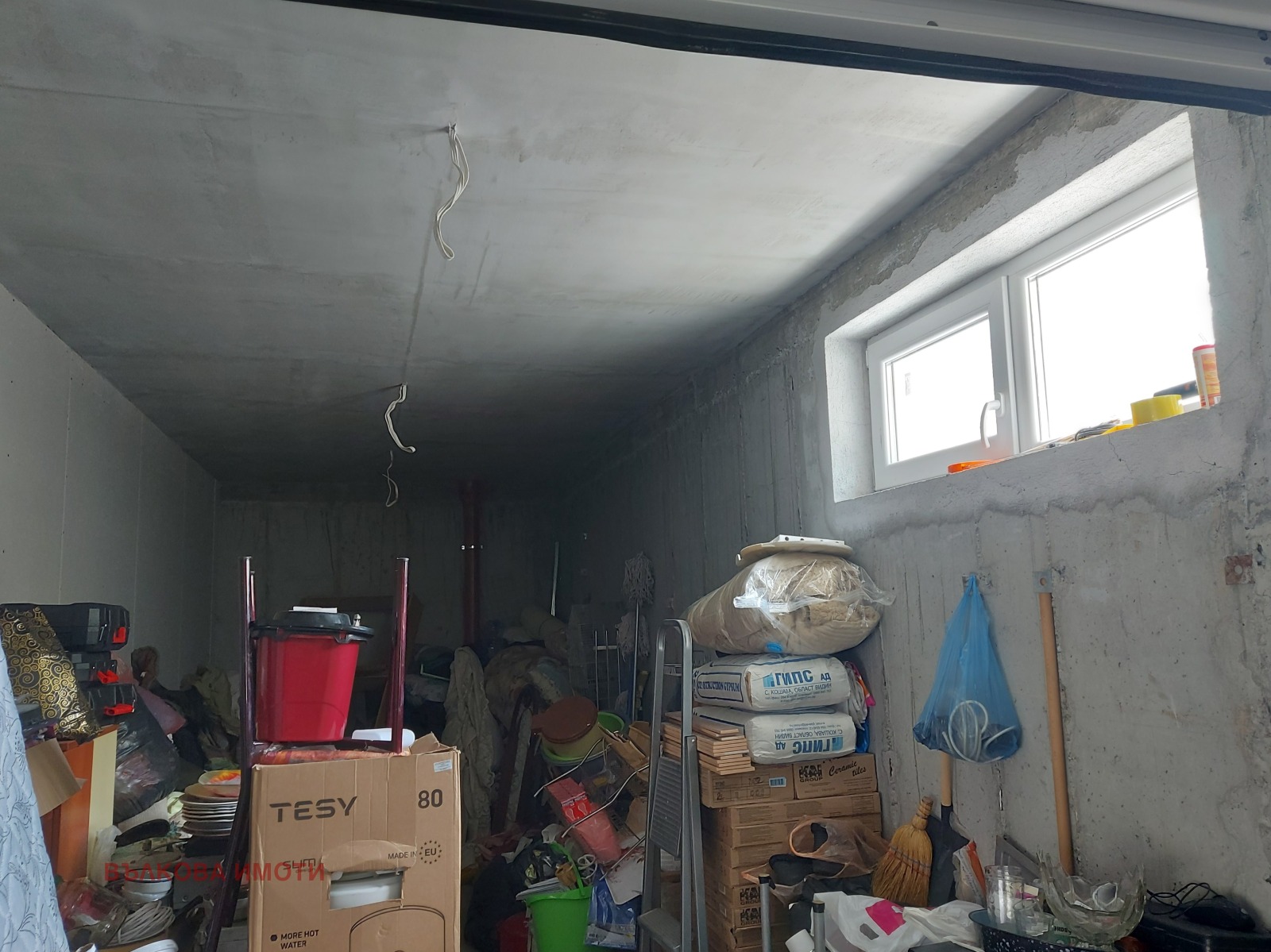 Продава СКЛАД, гр. Стара Загора, Била, снимка 2 - Складове - 54210309