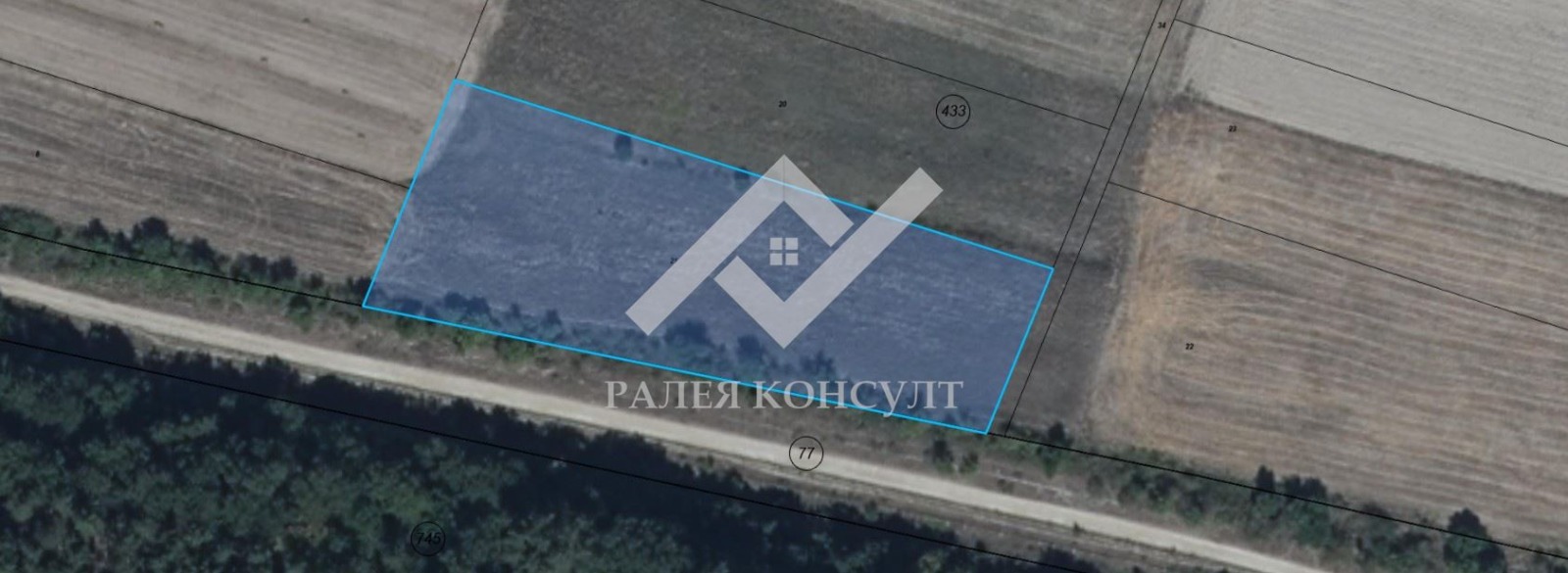 Продава ЗЕМЕДЕЛСКА ЗЕМЯ, гр. Панагюрище, област Пазарджик