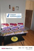 Продава  2-стаен град Пловдив , Кършияка , 69 кв.м | 96559839 - изображение [8]