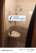 Продава  2-стаен град Пловдив , Кършияка , 69 кв.м | 96559839 - изображение [5]