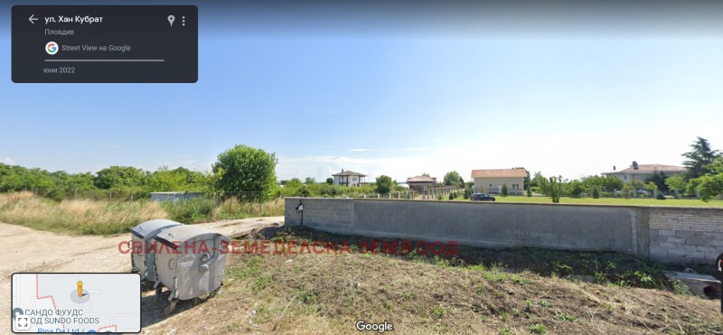 Продава ПАРЦЕЛ в област Пловдив, с. Скутаре - 540 кв.м / 54 000 € » 105 614.82 лв., СВИЛЕНА-ЗЕМЕДЕЛСКА ЗЕМЯ ООД