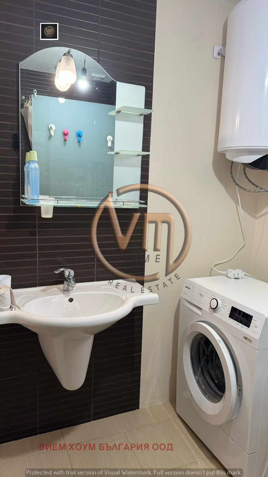 Продава 2-СТАЕН | Imot.bg — изображение 10