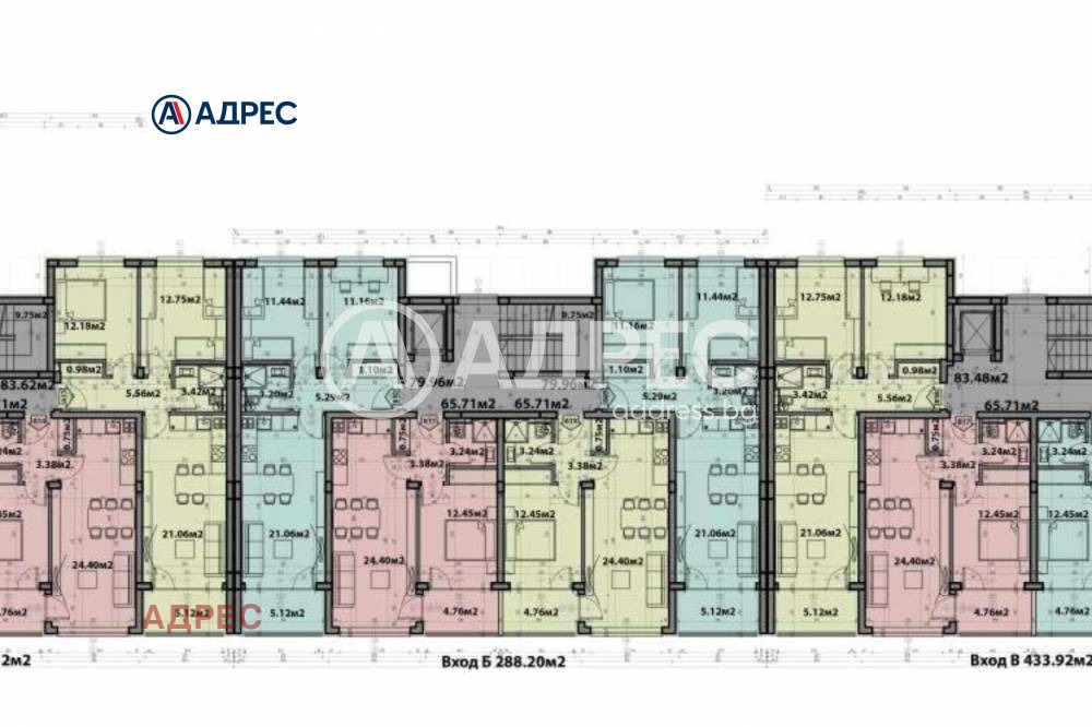 ������� 3-����� | Imot.bg � ����������� 4