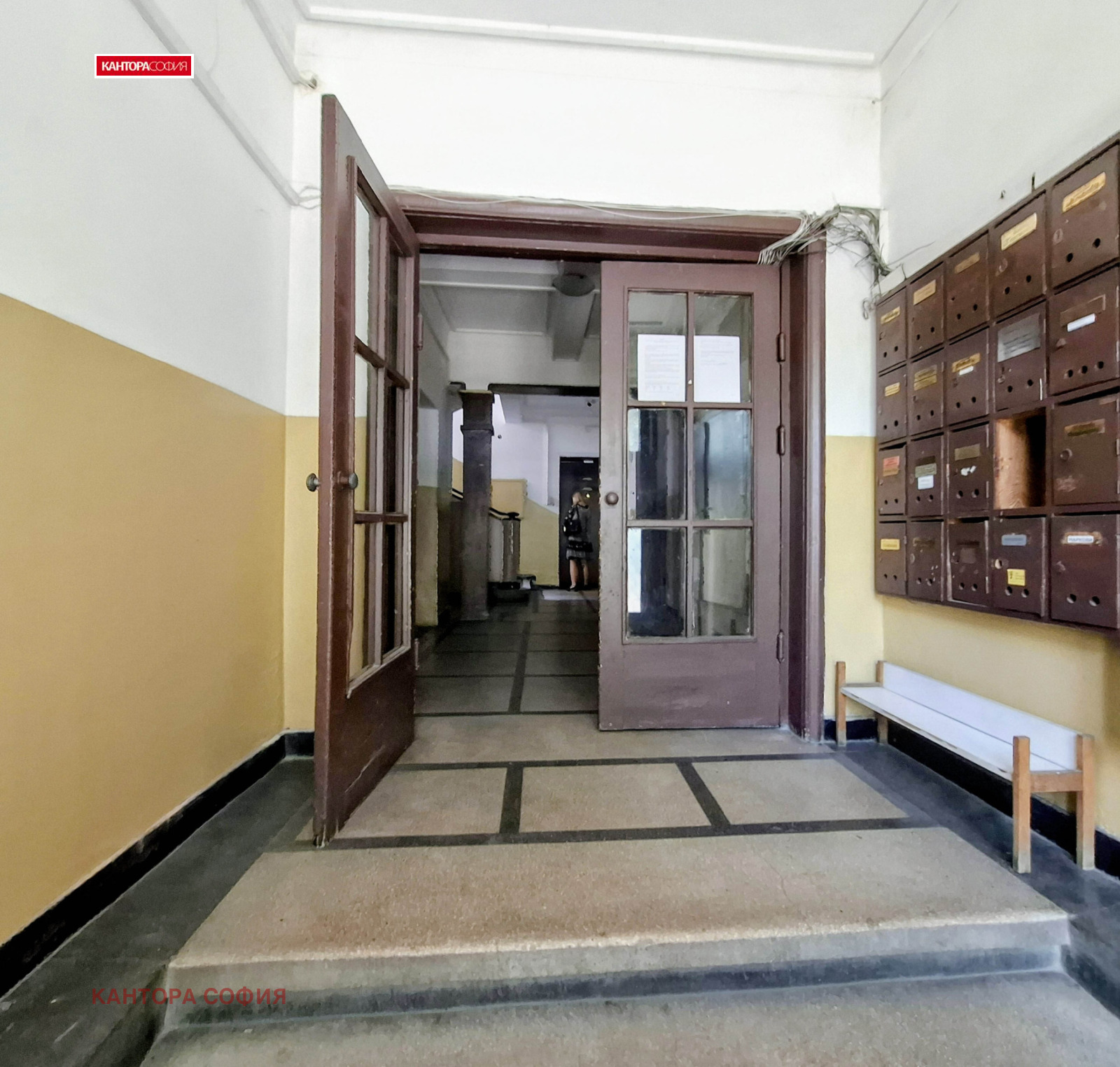 ������� 3-����� | Imot.bg � ����������� 12