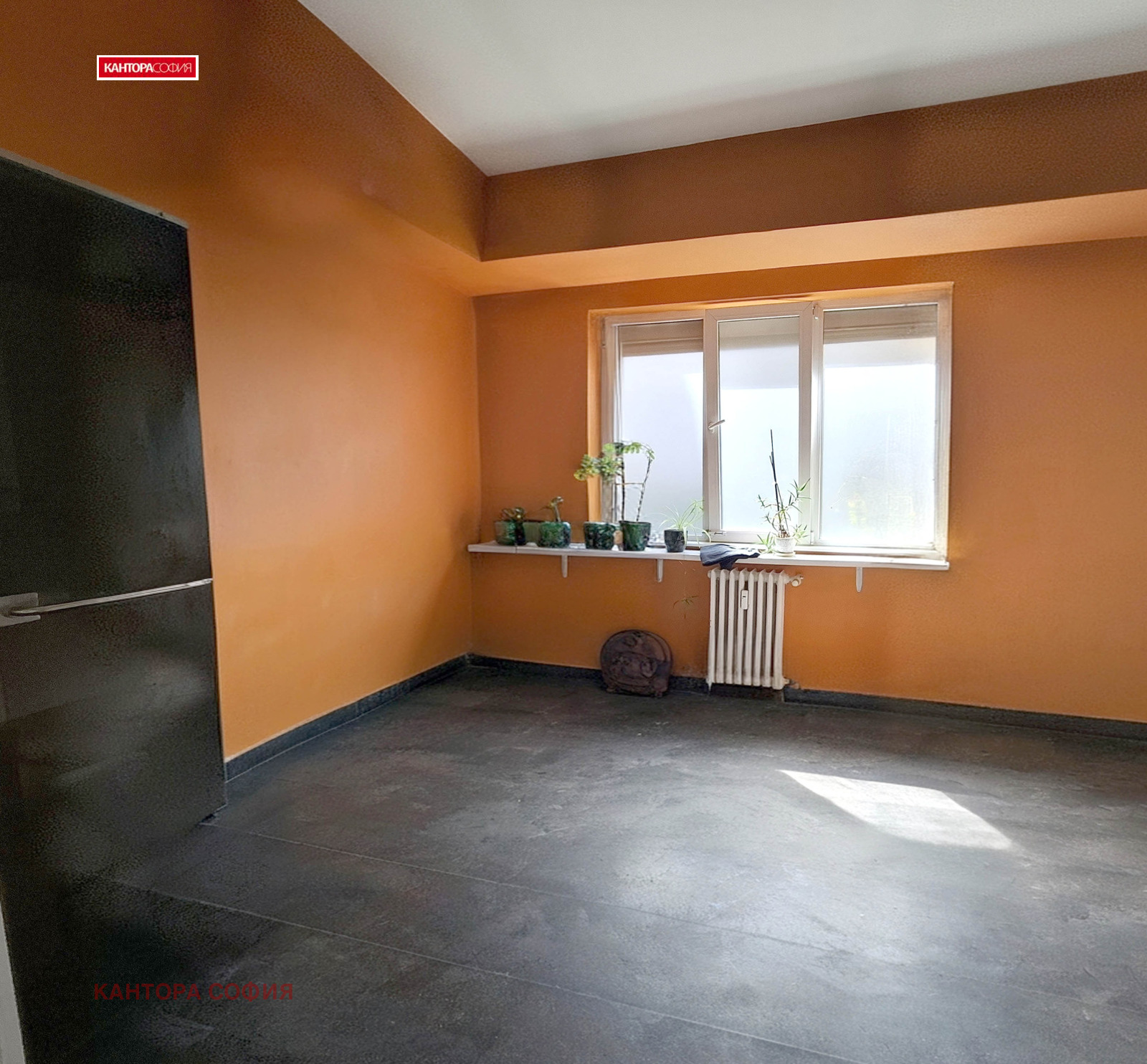 ������� 3-����� | Imot.bg � ����������� 7