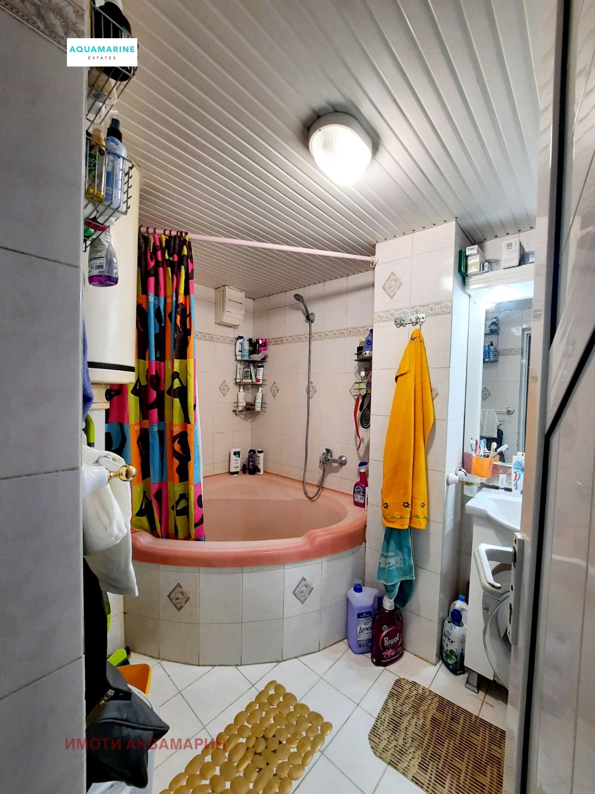 Продава 4-СТАЕН | Imot.bg — изображение 14