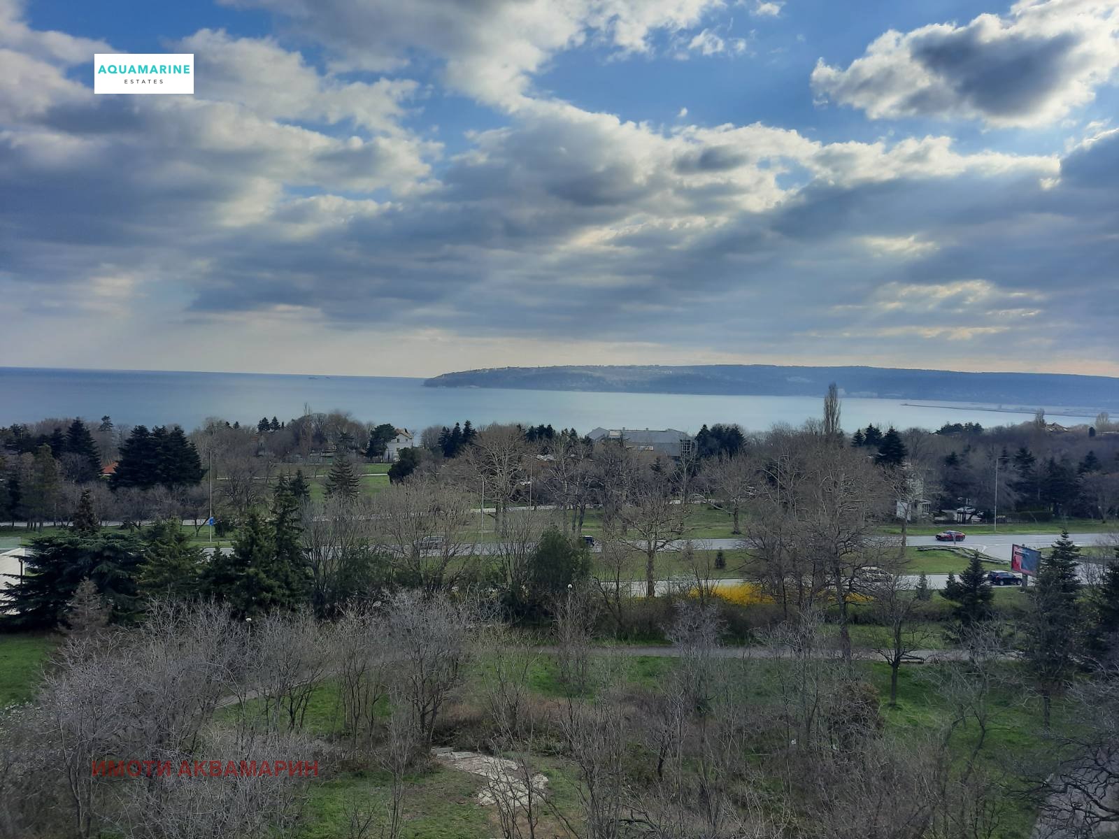 Продава 4-СТАЕН | Imot.bg — изображение 1