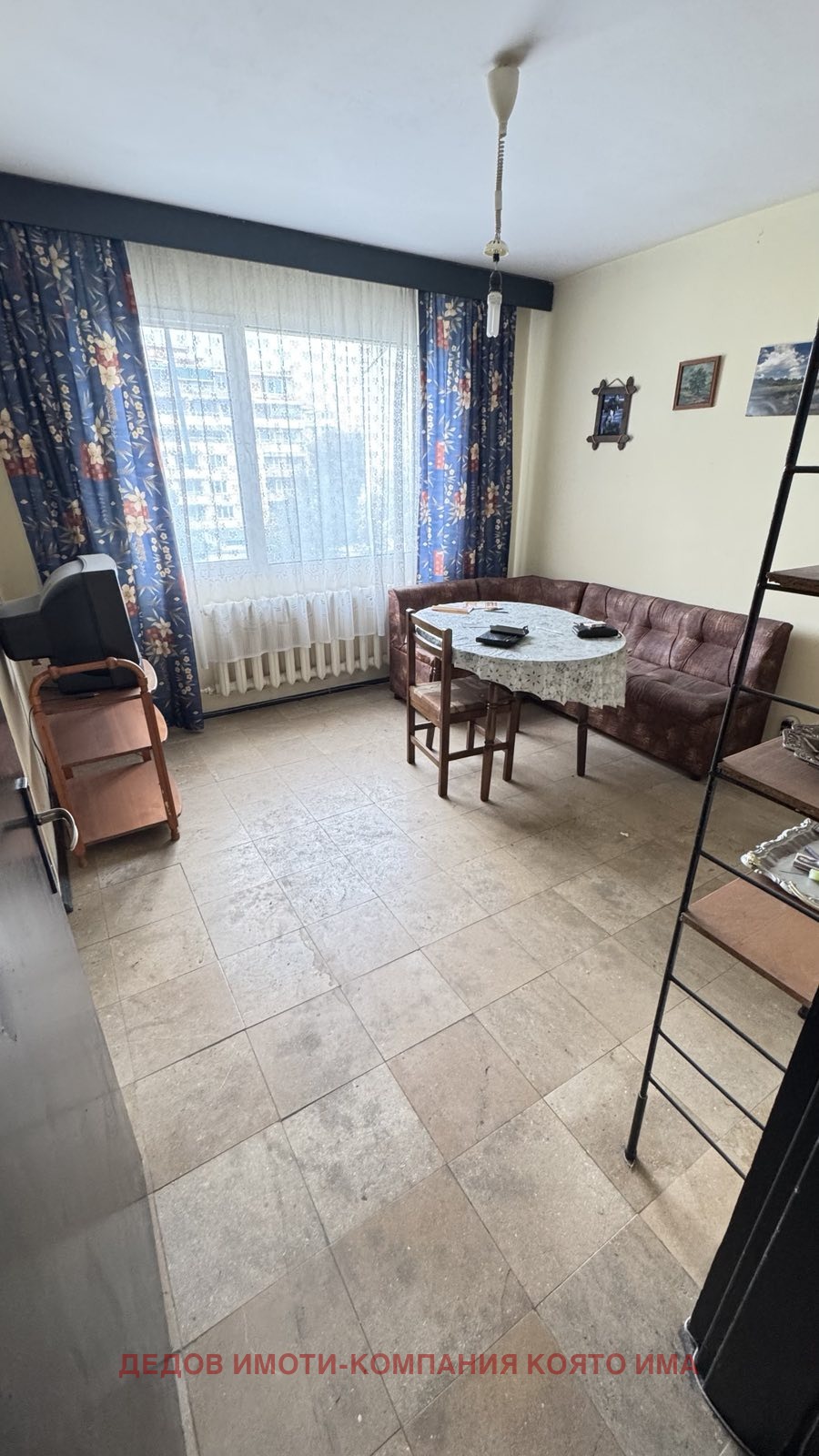 ������� 4-����� | Imot.bg � ����������� 6
