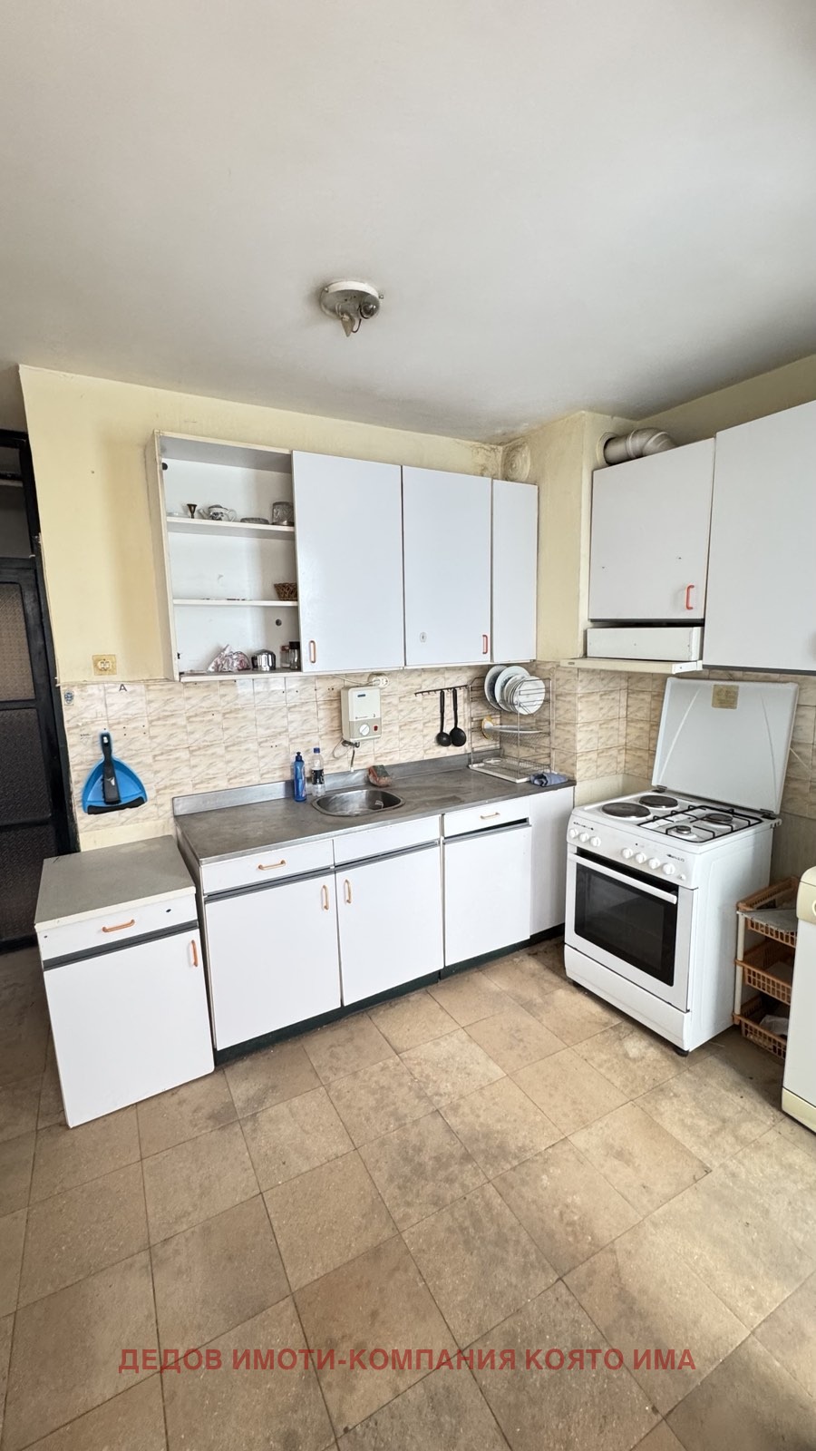 ������� 4-����� | Imot.bg � ����������� 2