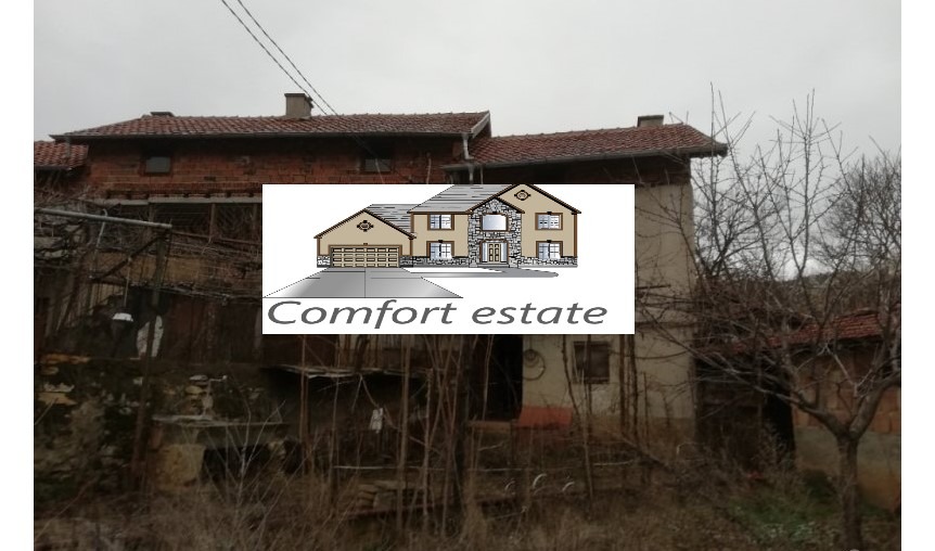 ������� ���� | Imot.bg � ����������� 2