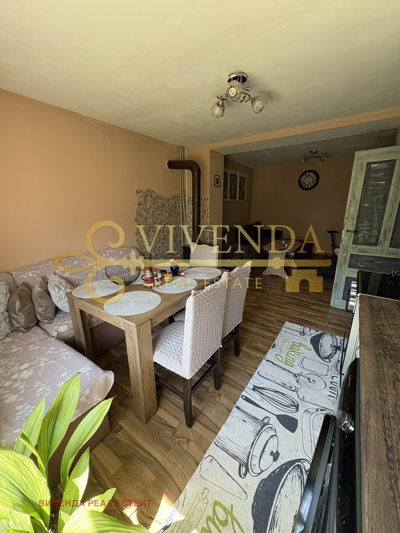 ������� ���� | Imot.bg � ����������� 4
