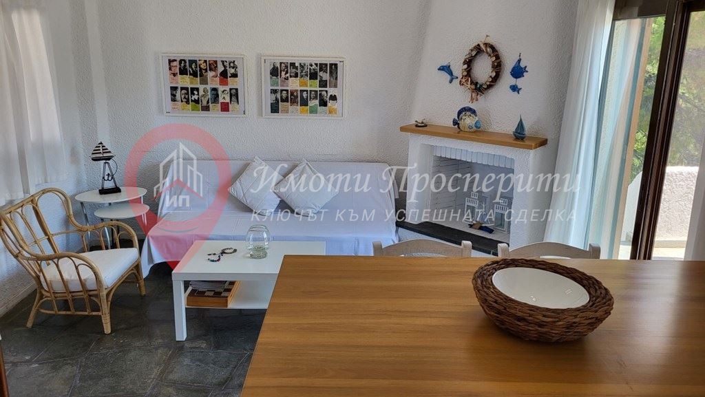 ������� ���� | Imot.bg � ����������� 5