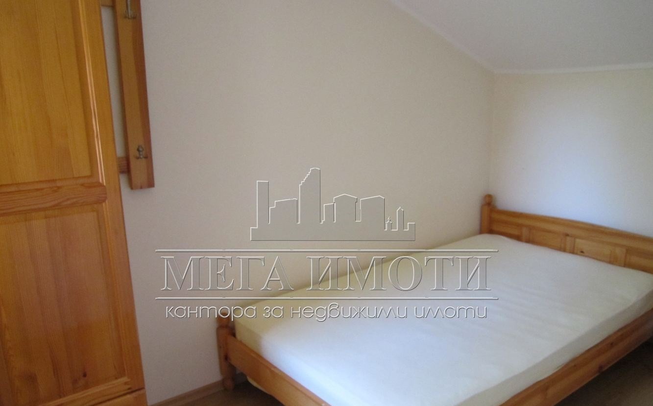 ������� ���� | Imot.bg � ����������� 7