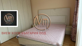  2- | Imot.bg    7