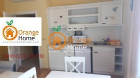 Satılık 1 yatak odası