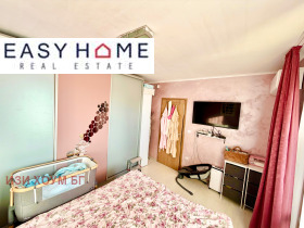 ������� 2-����� | Imot.bg � ����� ������ 8
