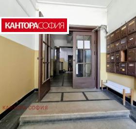 ������� 3-����� | Imot.bg � ����� ������ 12