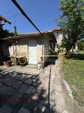 ������� ���� | Imot.bg � ����� ������ 5