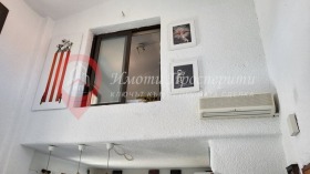 ������� ���� | Imot.bg � ����� ������ 7