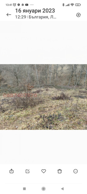 ������� ������ | Imot.bg � ����� ������ 3