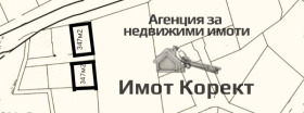 Продажба на имоти в гр. Асеновград, област Пловдив — страница 22 - изображение 17 